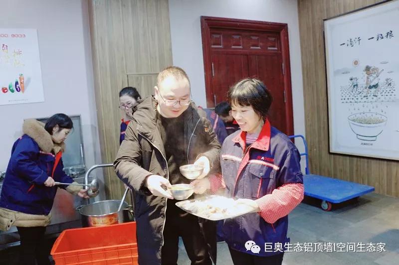 巨奧，集成吊頂，集成墻面