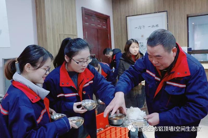 巨奧，集成吊頂，集成墻面