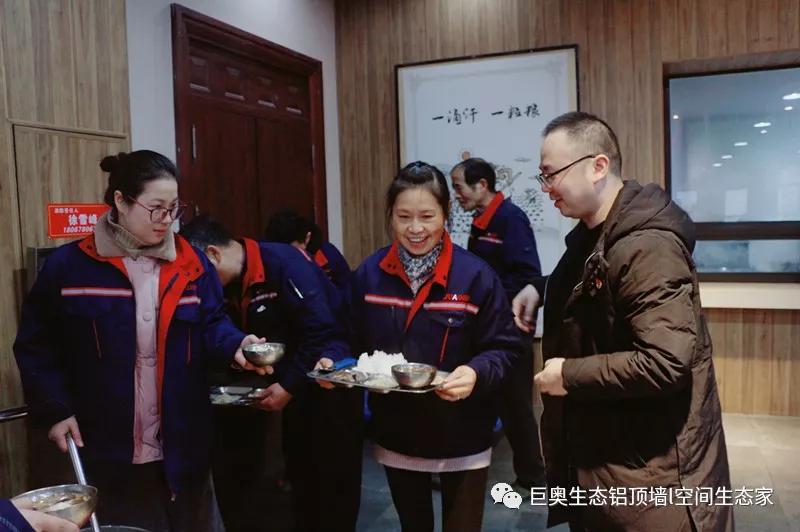 巨奧，集成吊頂，集成墻面