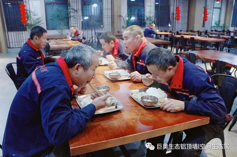 巨奧，集成吊頂，集成墻面