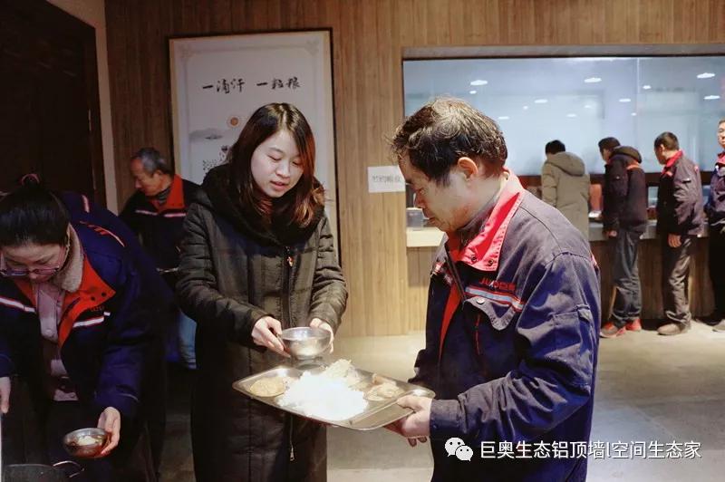 巨奧，集成吊頂，集成墻面